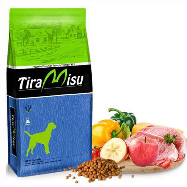 Dog food